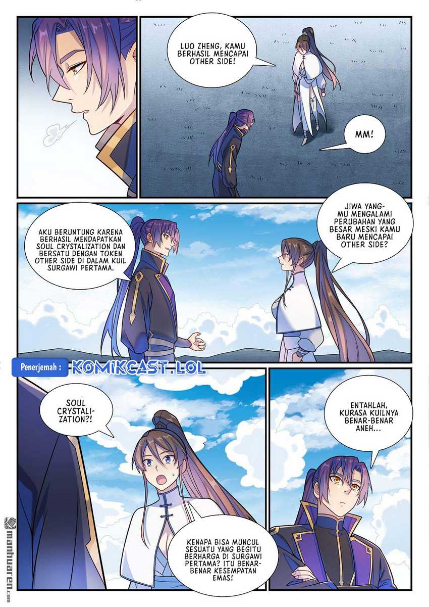 Apotheosis Chapter 1184 Gambar 16