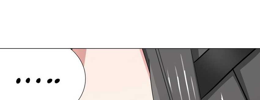 My Harem Grew So Large, I Was Forced to Ascend Chapter 78 Gambar 23