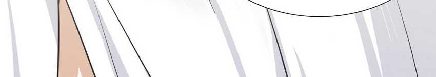 My Harem Grew So Large, I Was Forced to Ascend Chapter 78 Gambar 29
