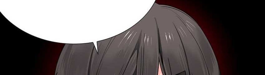 My Harem Grew So Large, I Was Forced to Ascend Chapter 78 Gambar 45