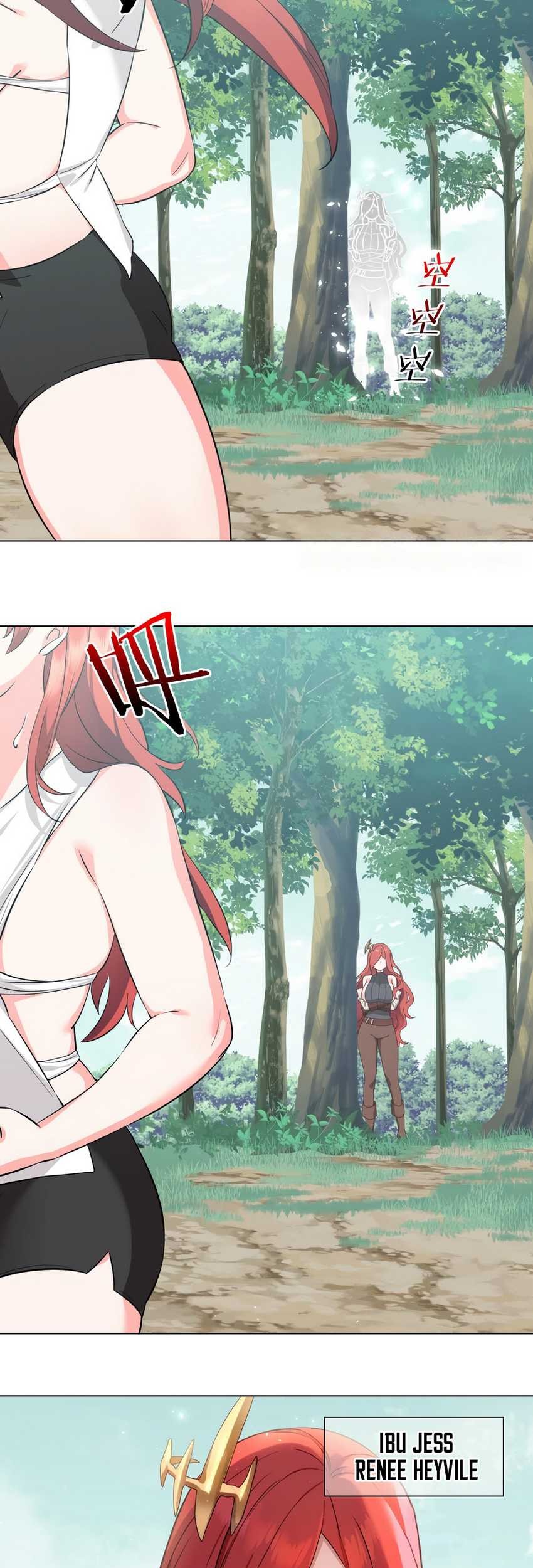 My Harem Grew So Large, I Was Forced to Ascend Chapter 78 Gambar 154