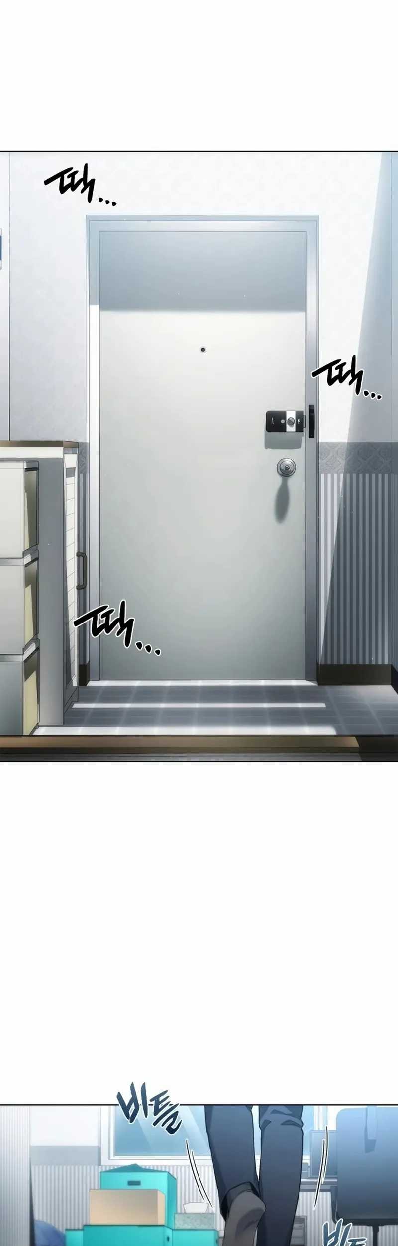 Artifact Reading Appraiser Chapter 17 Gambar 3