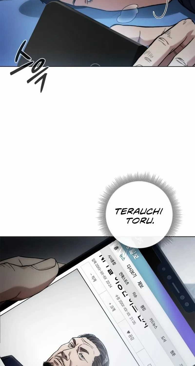 Artifact Reading Appraiser Chapter 17 Gambar 14