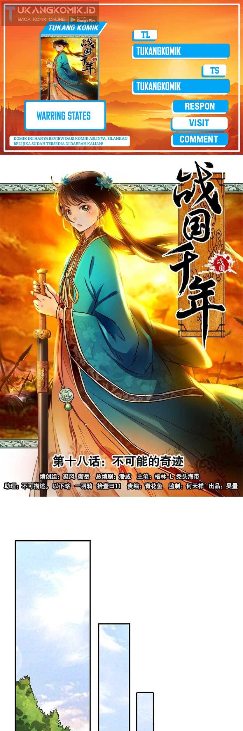 Baca Komik Warring States Chapter 18 Gambar 1