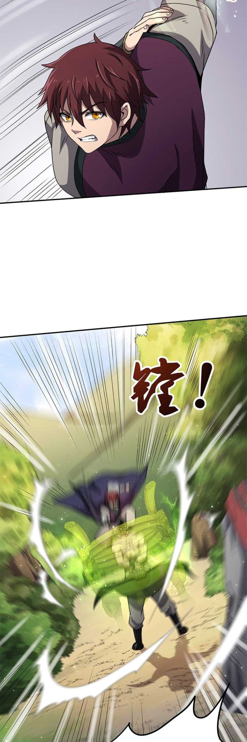 Warring States Chapter 18 Gambar 9