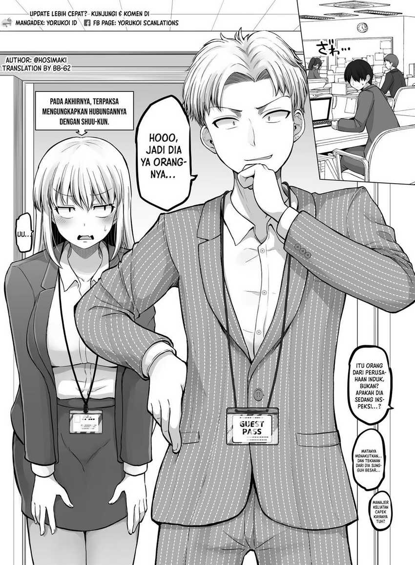 Baca  Kore kara Dandan Shiawase ni Natte Iku Kowai Onna Joushi Chapter 105 Gambar 2