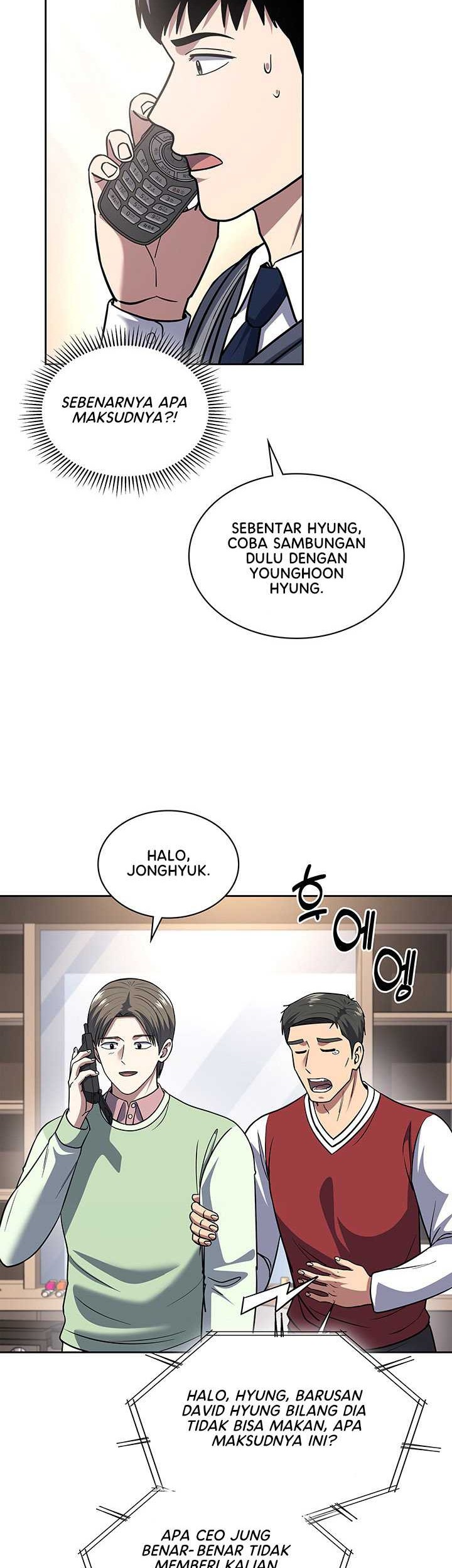 Reset Life of Regression Police Chapter 73 Gambar 12