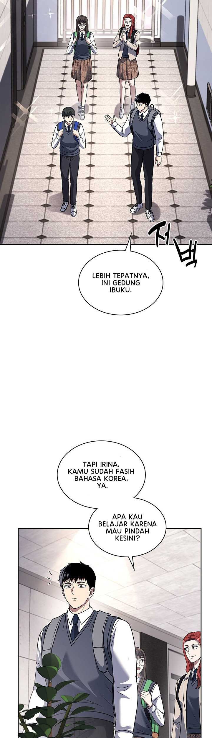 Reset Life of Regression Police Chapter 73 Gambar 23