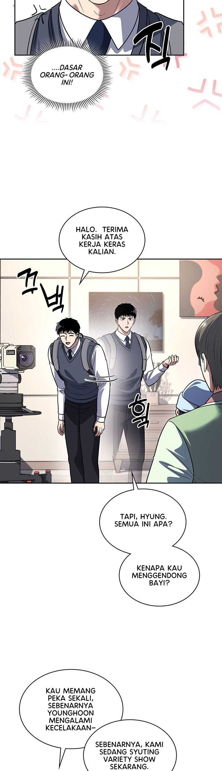 Reset Life of Regression Police Chapter 73 Gambar 37