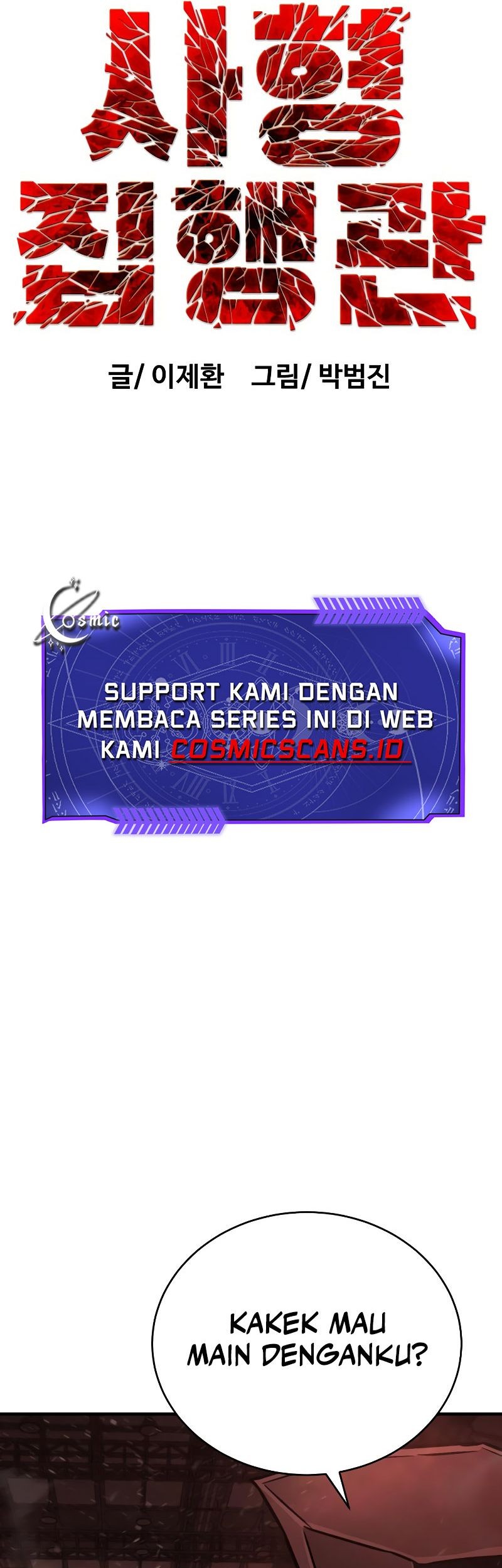Executioner Chapter 07 Gambar 8