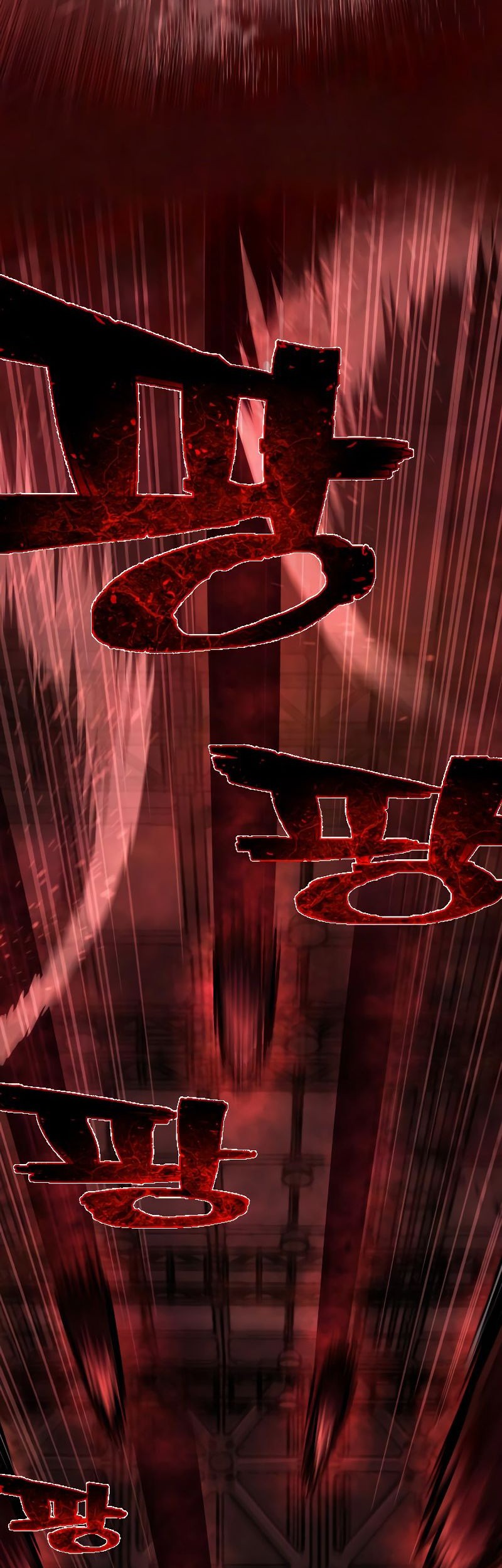 Executioner Chapter 07 Gambar 28