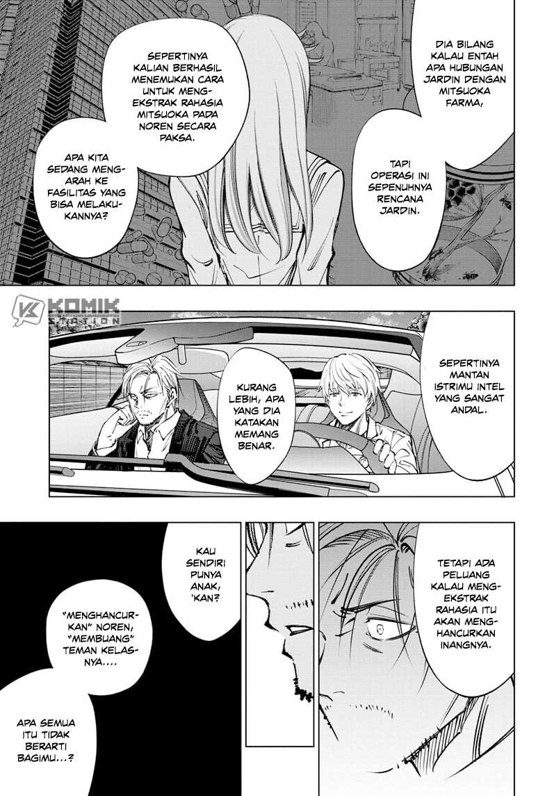 Kill Blue Chapter 49 Gambar 10