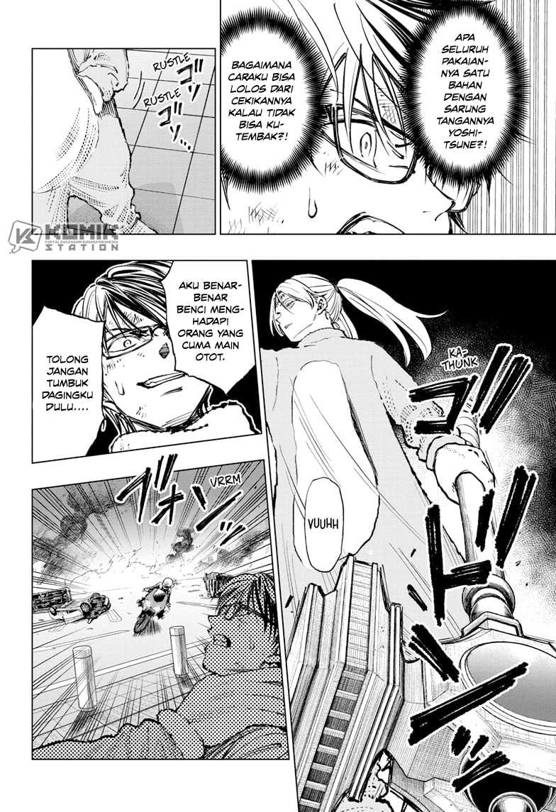 Kill Blue Chapter 49 Gambar 3