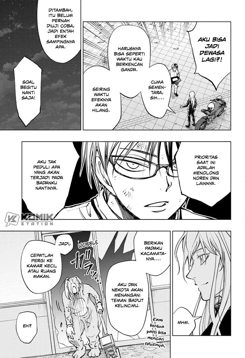 Kill Blue Chapter 49 Gambar 6