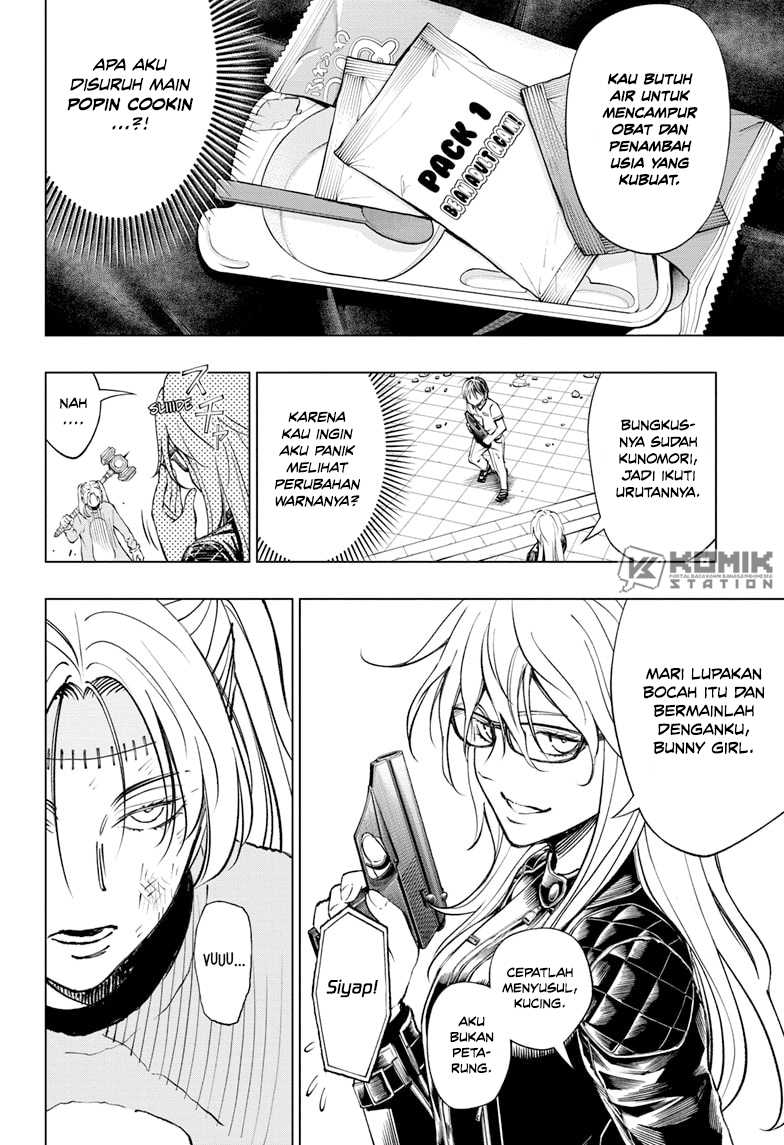 Kill Blue Chapter 49 Gambar 7