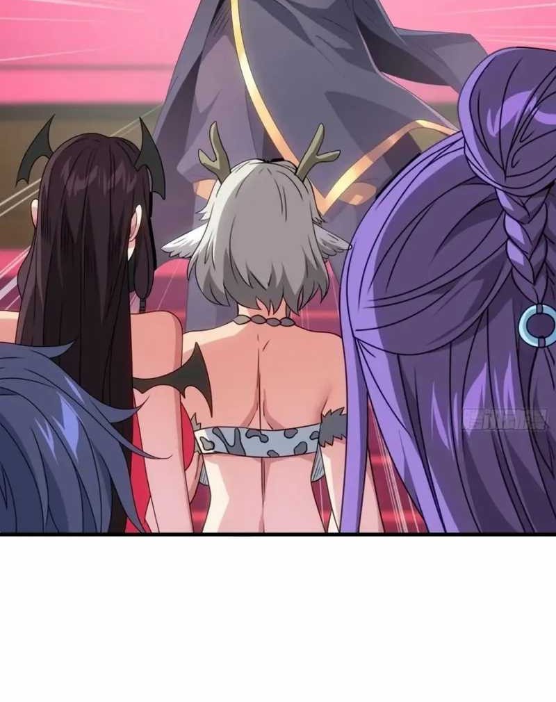 Disciples, Please Spare Your Master Chapter 13 Gambar 26