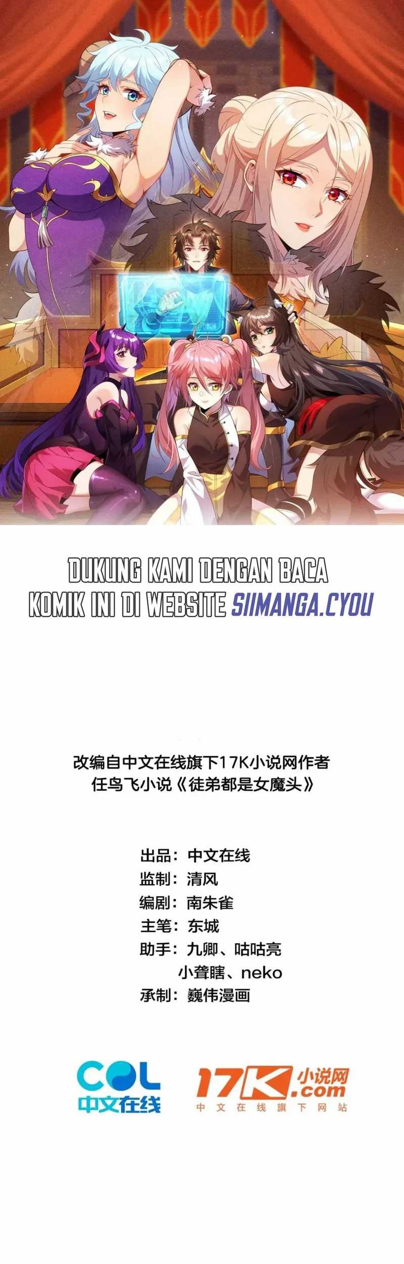 Baca  Disciples, Please Spare Your Master Chapter 13 Gambar 2