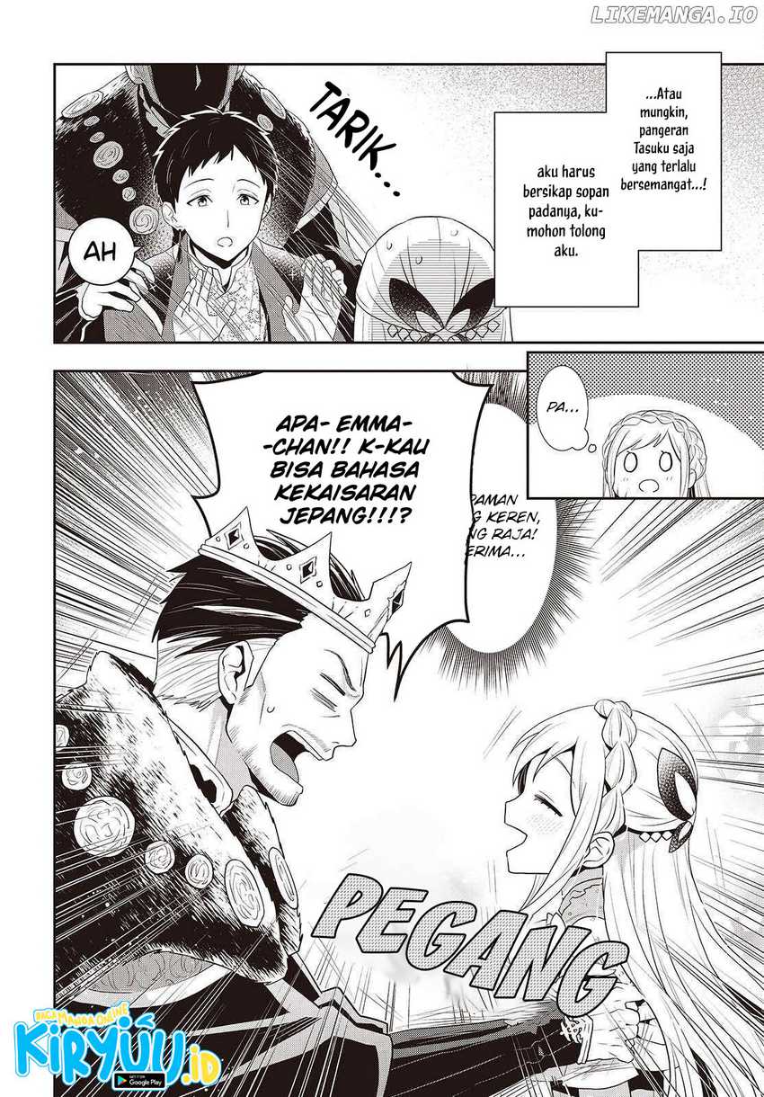 Tanaka Ke, Tensei Suru Chapter 41 Gambar 12