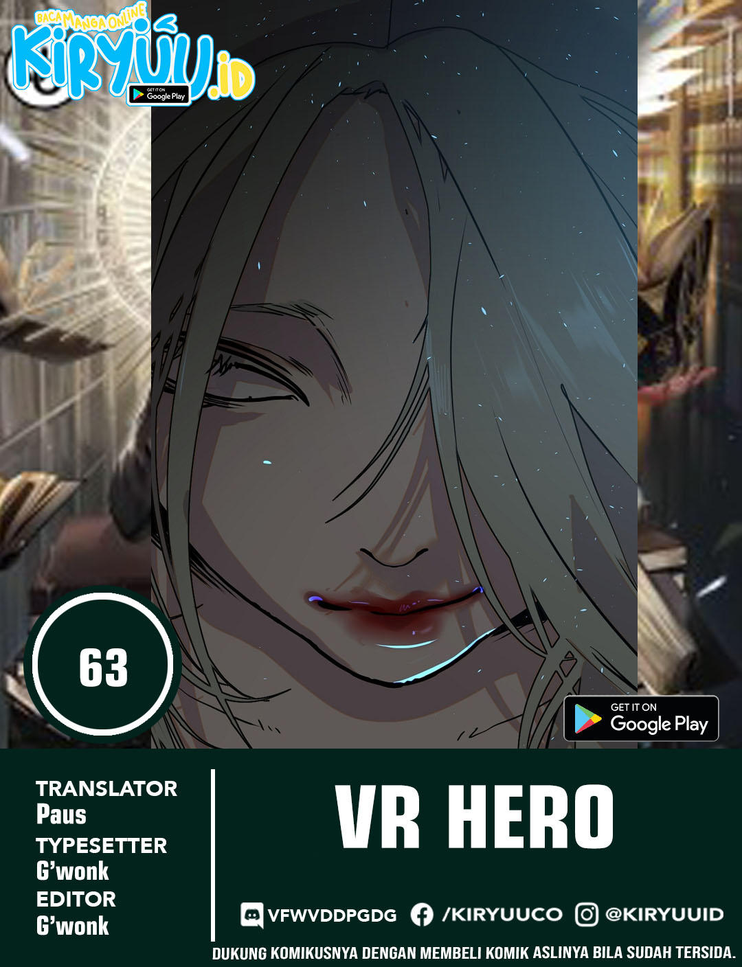 Baca Komik VR HERO Chapter 63 Gambar 1