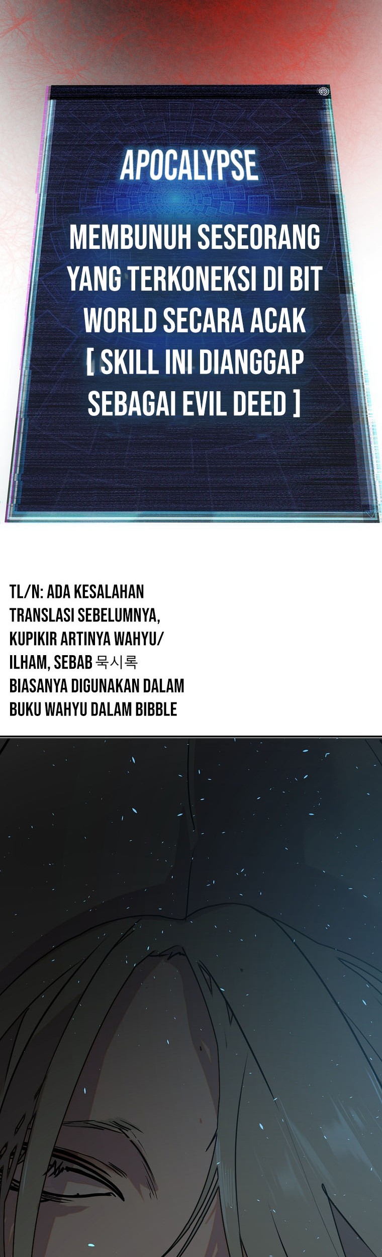 VR HERO Chapter 63 Gambar 55