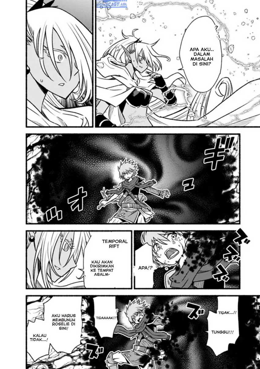Living In This World With Cut & Paste Chapter 76 Gambar 27