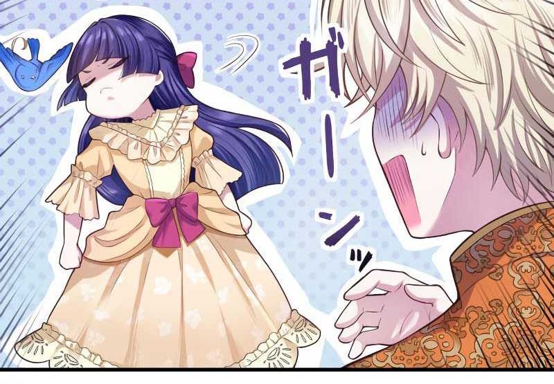 The Villainess Can’t Take Revenge on Her Reaper Father Chapter 03 Gambar 14