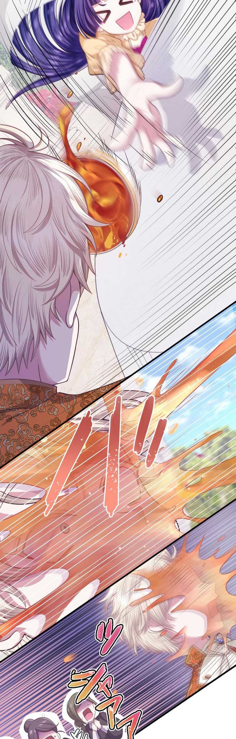 The Villainess Can’t Take Revenge on Her Reaper Father Chapter 03 Gambar 56
