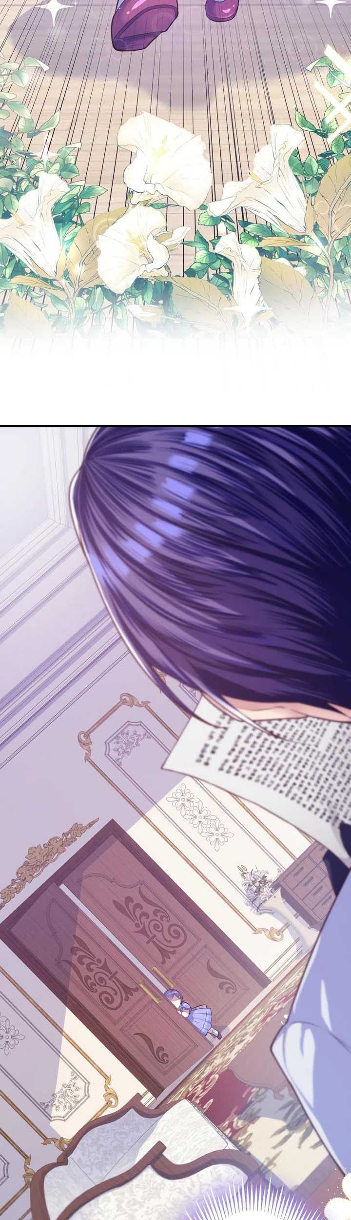 The Villainess Can’t Take Revenge on Her Reaper Father Chapter 02 Gambar 19