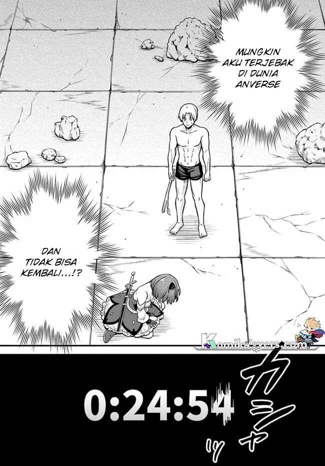 RTA Sousha wa Game Sekai kara Kaerenai Chapter 01.3 Gambar 23