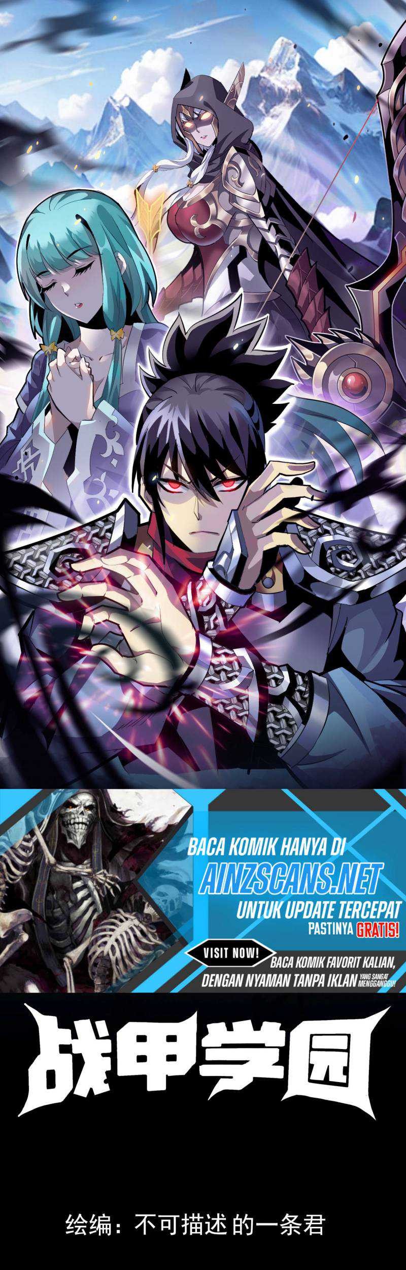 Battle Armor Academy Chapter 10 Gambar 3