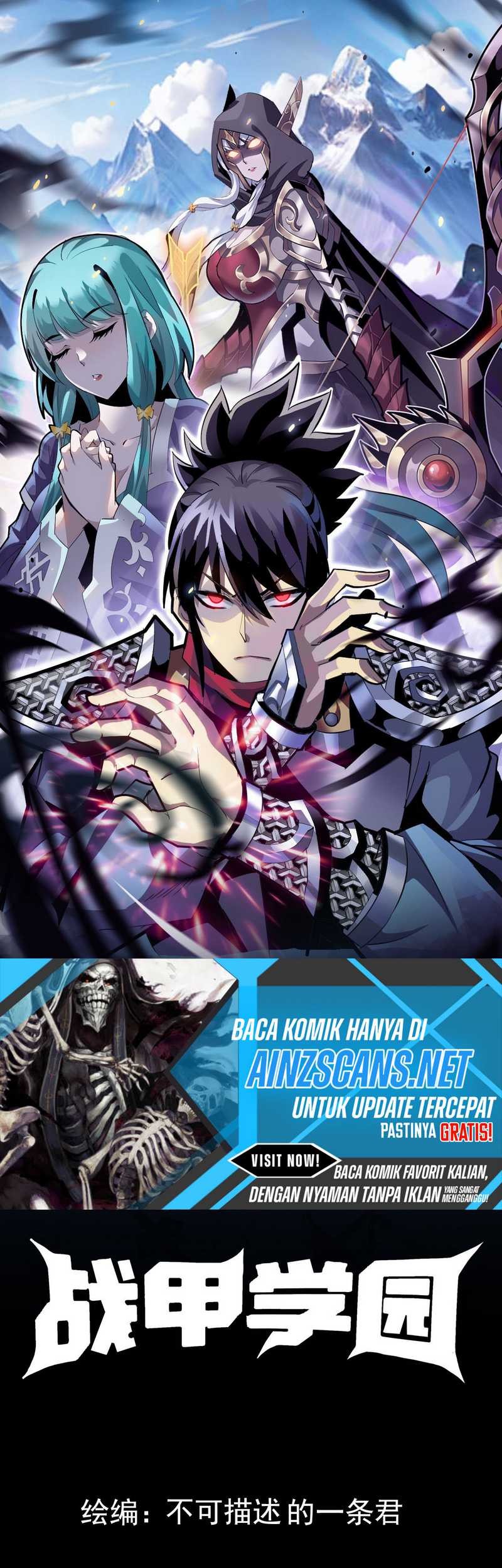 Battle Armor Academy Chapter 09 Gambar 3