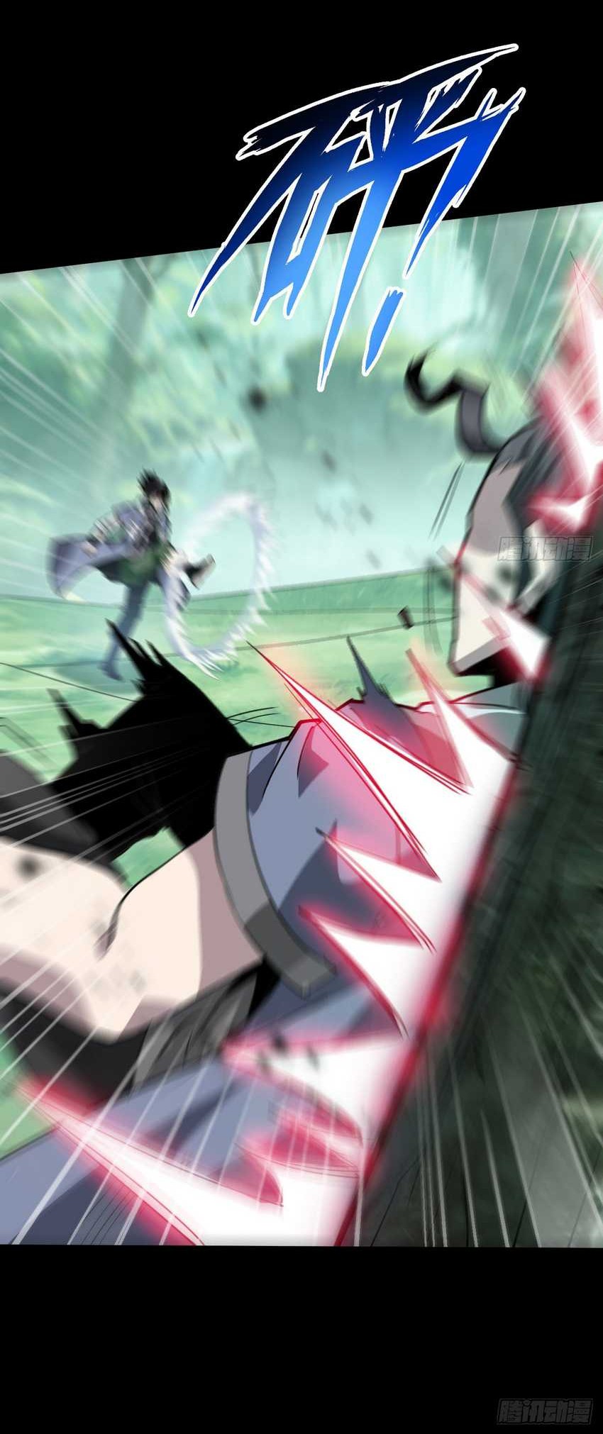 Battle Armor Academy Chapter 06 Gambar 25