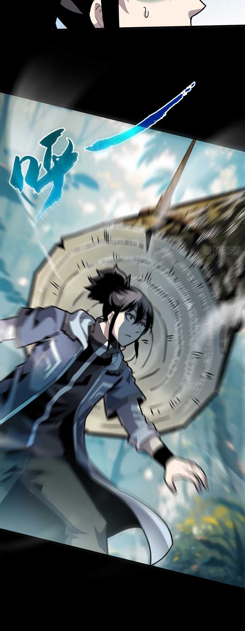 Battle Armor Academy Chapter 05 Gambar 28