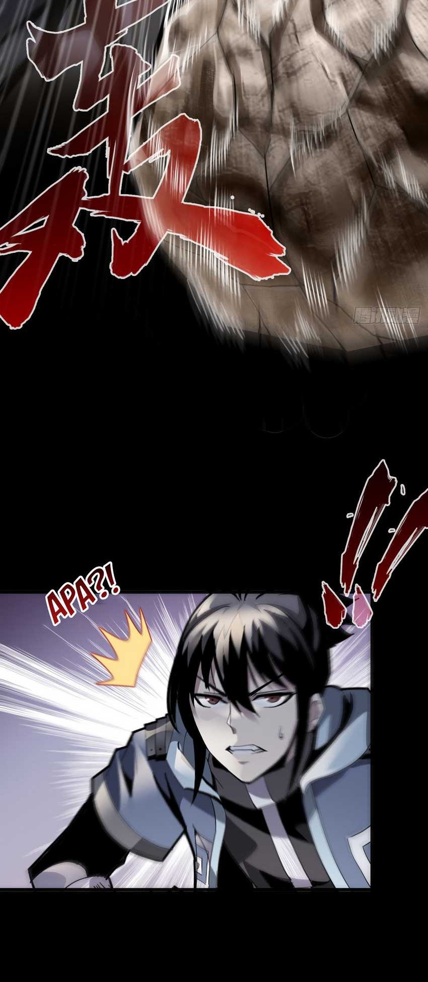 Battle Armor Academy Chapter 05 Gambar 16