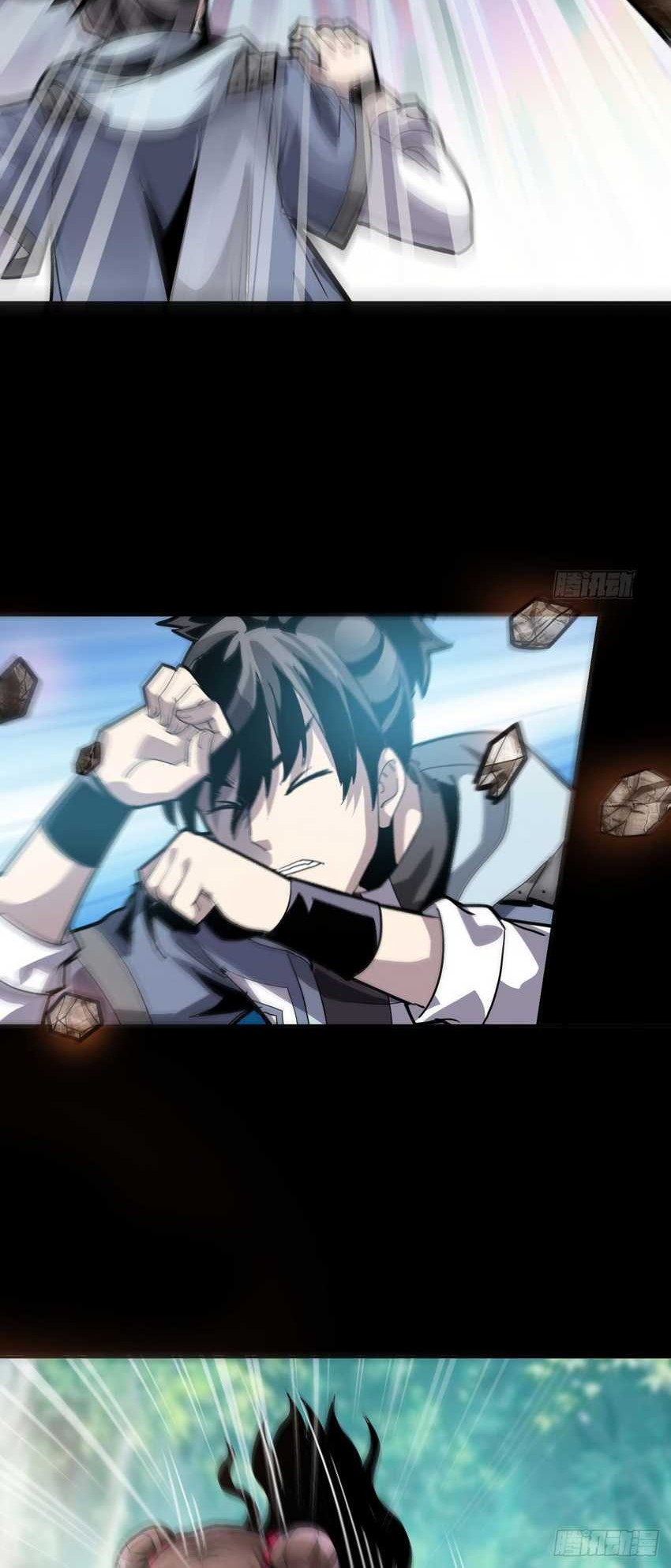 Battle Armor Academy Chapter 05 Gambar 20