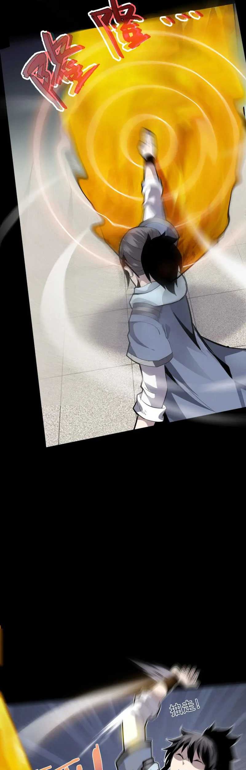 Battle Armor Academy Chapter 02 Gambar 11