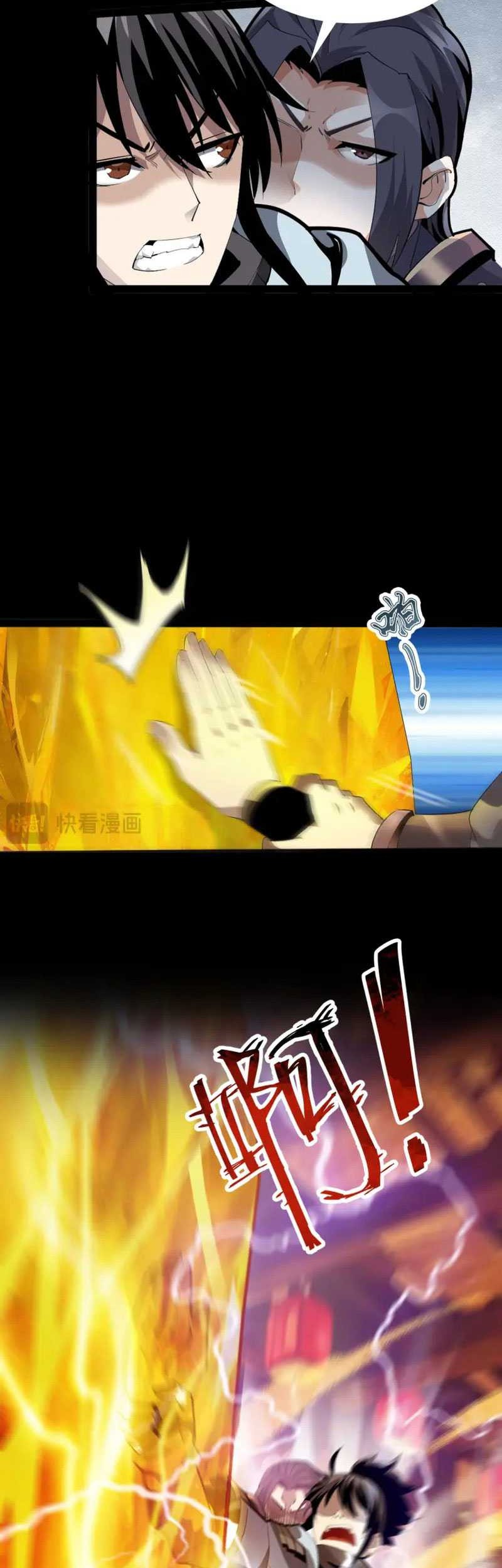 Battle Armor Academy Chapter 02 Gambar 17