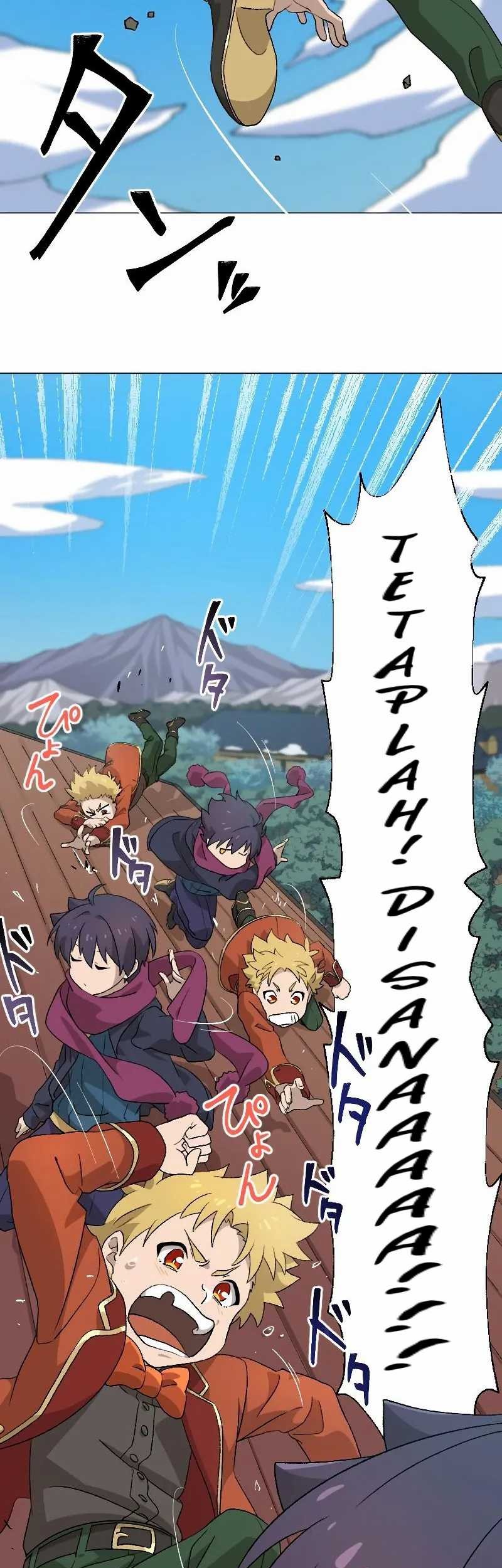 The Reincarnated Magician With Inferior Eyes ~The Oppressed Ex-hero Survives the Future World With Ease~ Chapter 05 Gambar 19