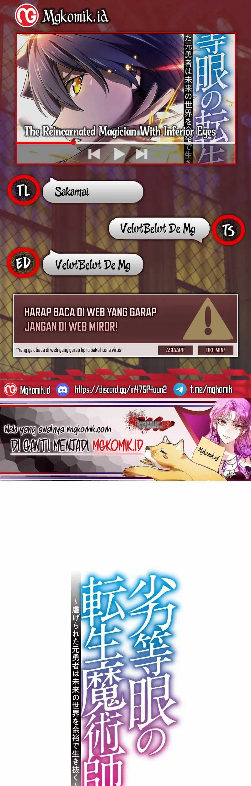 Baca Komik The Reincarnated Magician With Inferior Eyes ~The Oppressed Ex-hero Survives the Future World With Ease~ Chapter 05 Gambar 1