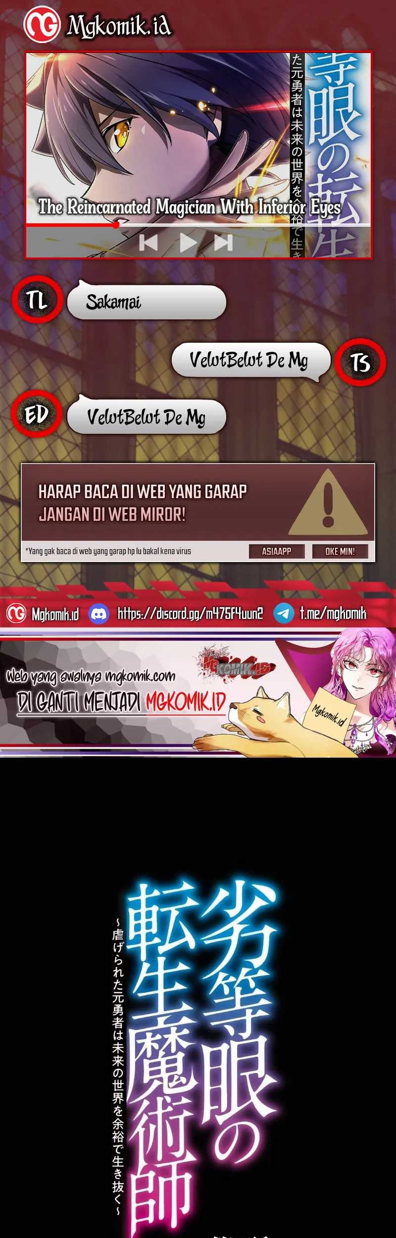 Baca Komik The Reincarnated Magician With Inferior Eyes ~The Oppressed Ex-hero Survives the Future World With Ease~ Chapter 04 Gambar 1