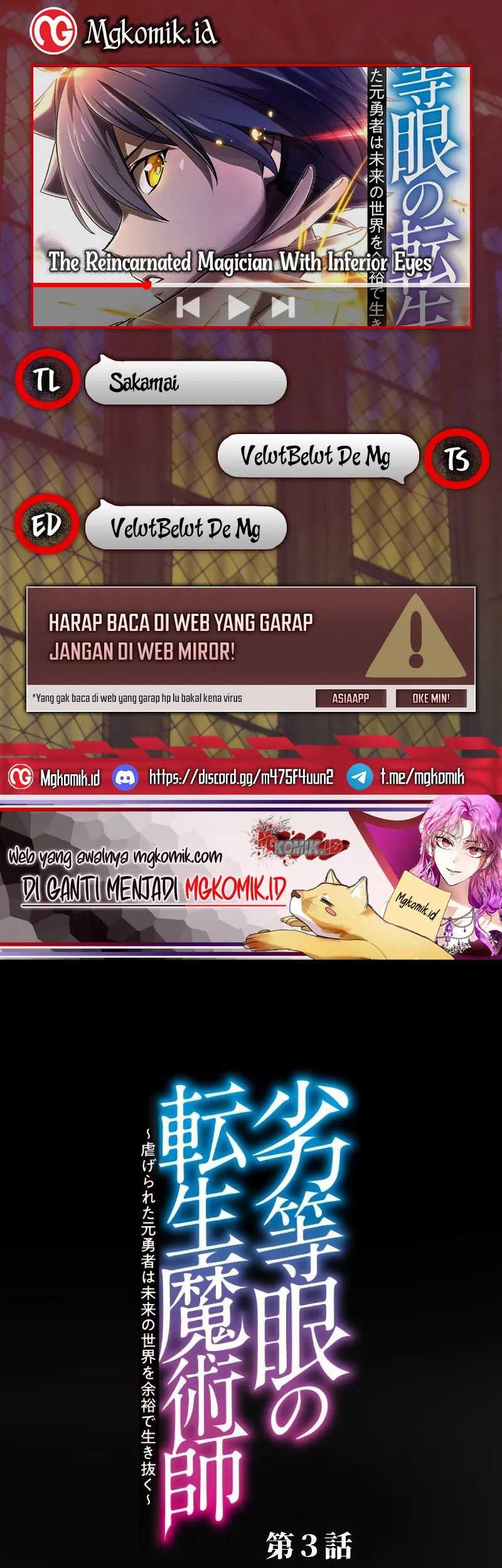 Baca Komik The Reincarnated Magician With Inferior Eyes ~The Oppressed Ex-hero Survives the Future World With Ease~ Chapter 03 Gambar 1