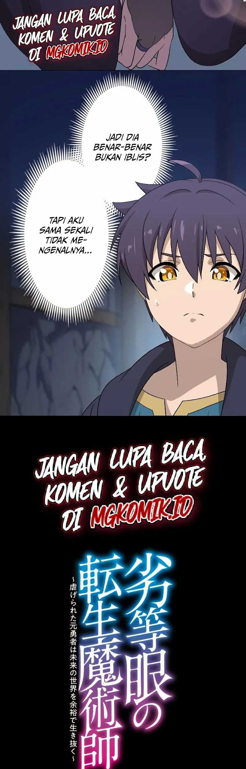 The Reincarnated Magician With Inferior Eyes ~The Oppressed Ex-hero Survives the Future World With Ease~ Chapter 01 Gambar 66