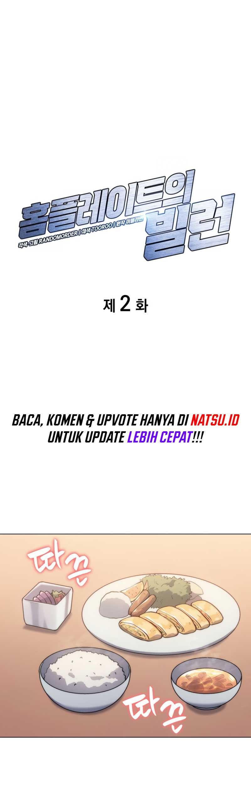 Baca Home Plate Villain Chapter 02 Gambar 2