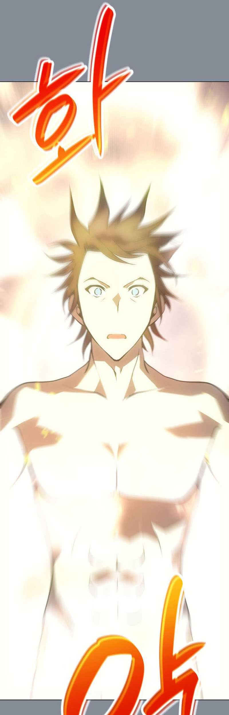 Home Plate Villain Chapter 01 Gambar 54