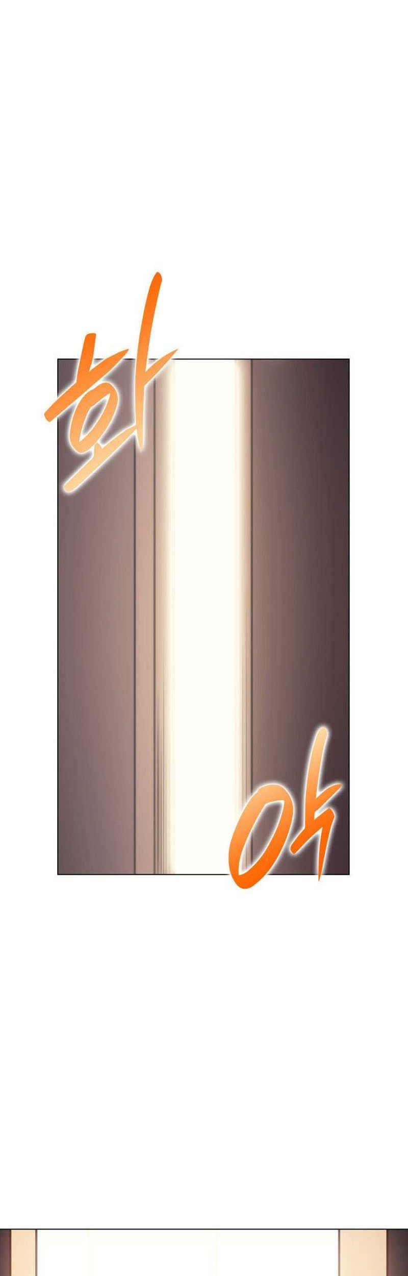 Home Plate Villain Chapter 01 Gambar 64