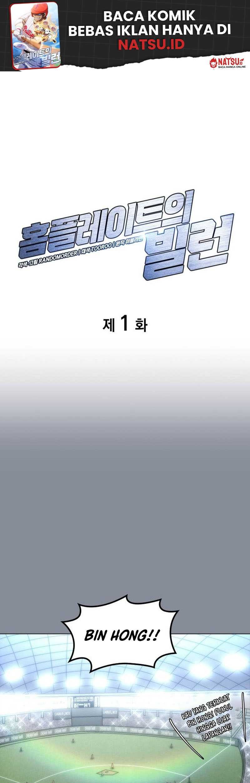 Baca Home Plate Villain Chapter 01 Gambar 2