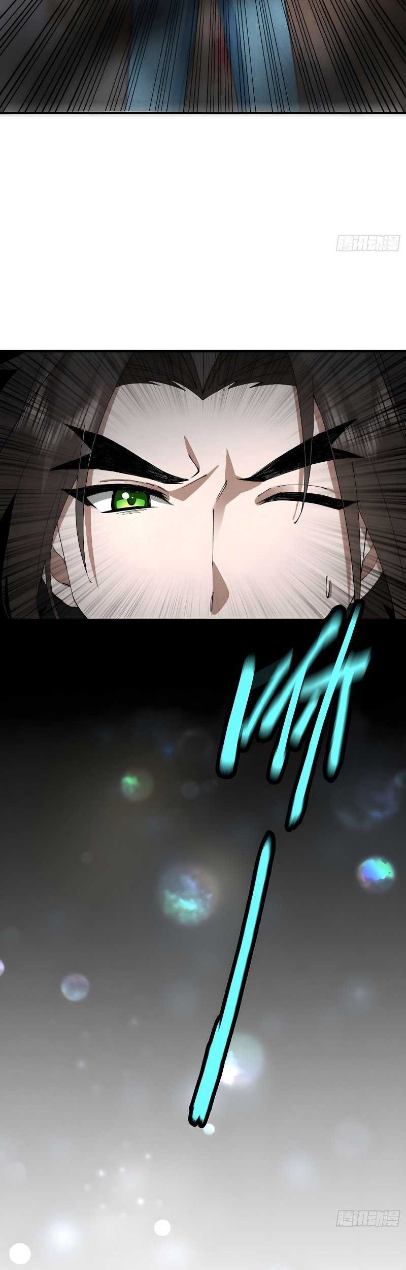 Immortal Cultivation Begins With Betrayal and Separation From Relatives Chapter 05 Gambar 18