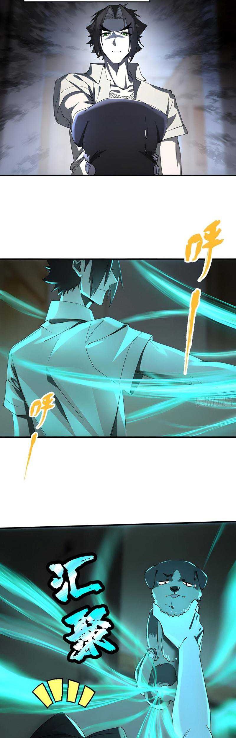 Immortal Cultivation Begins With Betrayal and Separation From Relatives Chapter 04 Gambar 12