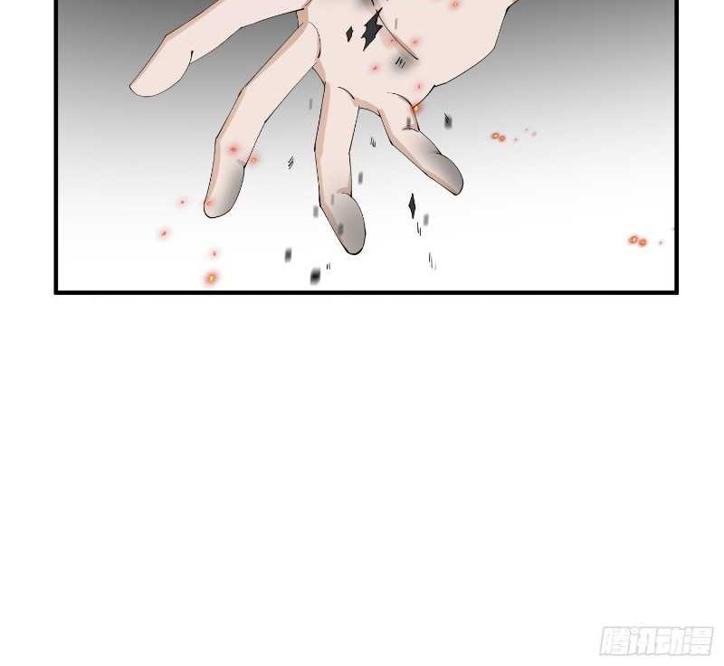 Immortal Cultivation Begins With Betrayal and Separation From Relatives Chapter 03 Gambar 26