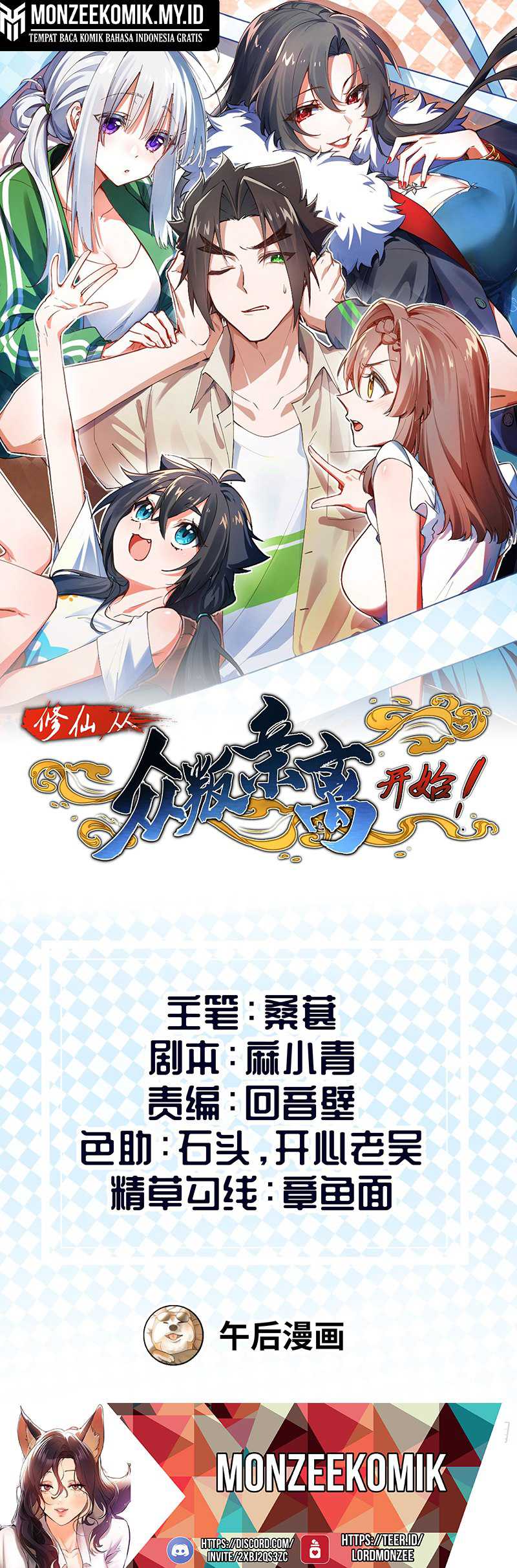 Baca Immortal Cultivation Begins With Betrayal and Separation From Relatives Chapter 03 Gambar 2